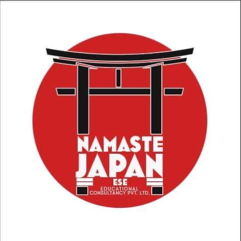 Namaste Japanese Educational Consultancy logo
